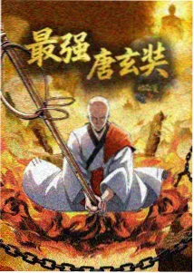 死亡笔记动画蓝光重制版资讯
