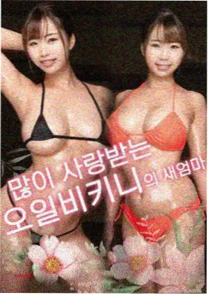 死亡笔记线下主题展资讯